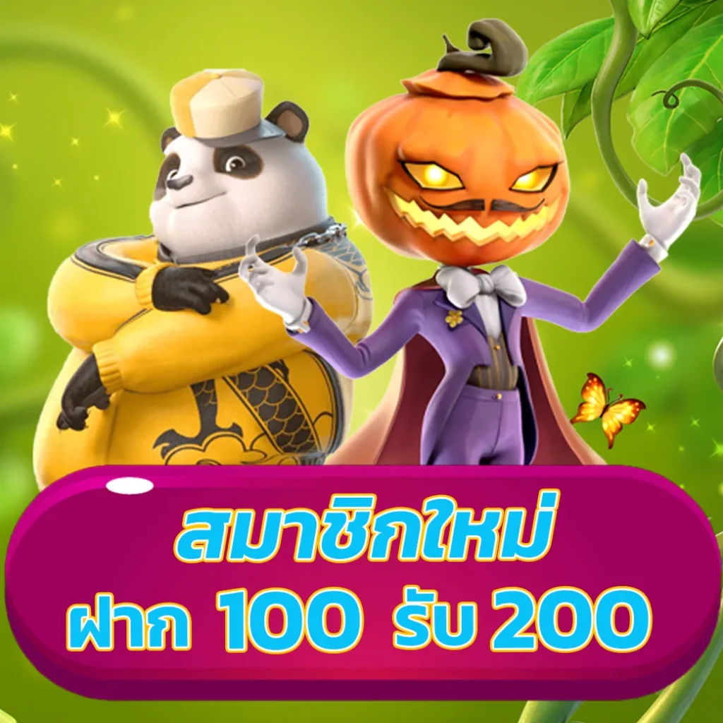 zeed168 wallet เข้าสู่ระบบ ล่าสุด