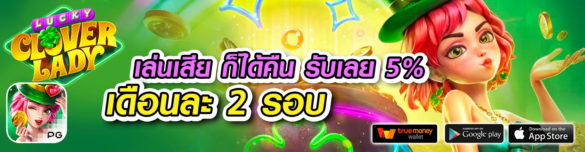 zeed456 wallet เข้าสู่ระบบ